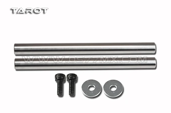 

Tarot 500 DFC Feathering Shaft/ Hollow TL50902