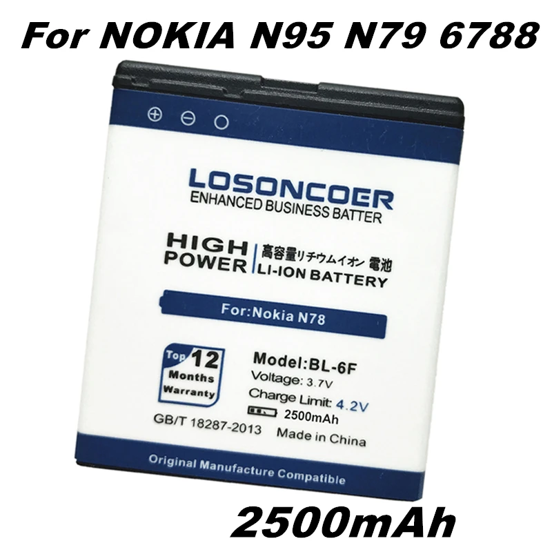 Аккумулятор LOSONCOER 2500 мАч BL 6F для Nokia N78 N79 6788 6788I N95 8G Бесплатная