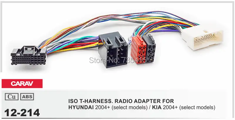 CARAV 07-003 Car Radio Installation Trim Fascia Panel