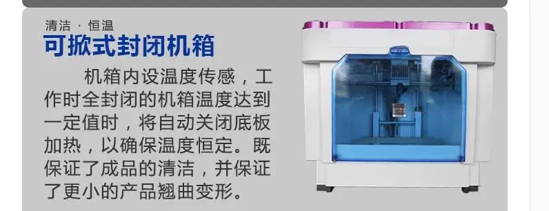 QQ20180713152341