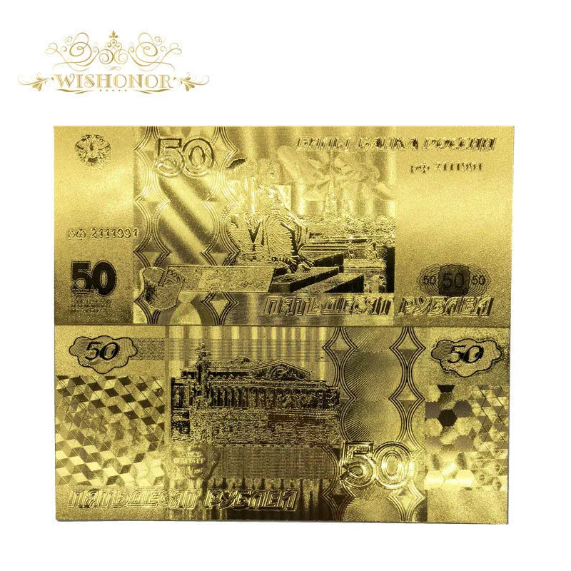 50