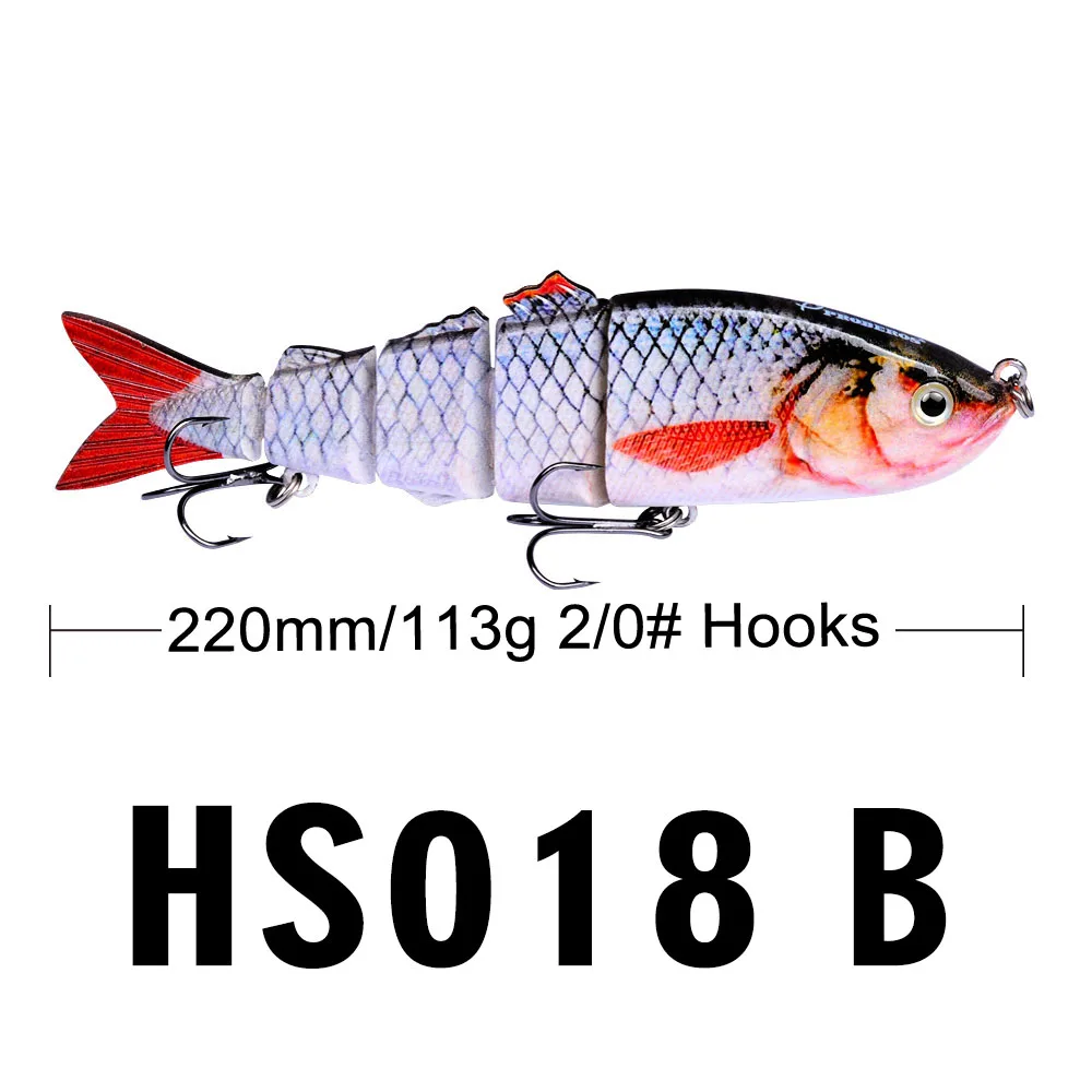 HS018B-SKU