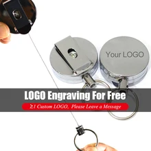 Гравировка по металлу значок выдвижной Тяговый брелок шнур для ID Имя карта-метка держатель Зажим для ремня подарок изготовленные под заказ брелки с логотипом украшения