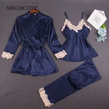 MECHCITIZ пижамные комплекты Европейский стиль женские пижамы жилет халат и брюки комплект из 3 предметов вышитый цветок костюм сексуальная ночная рубашка