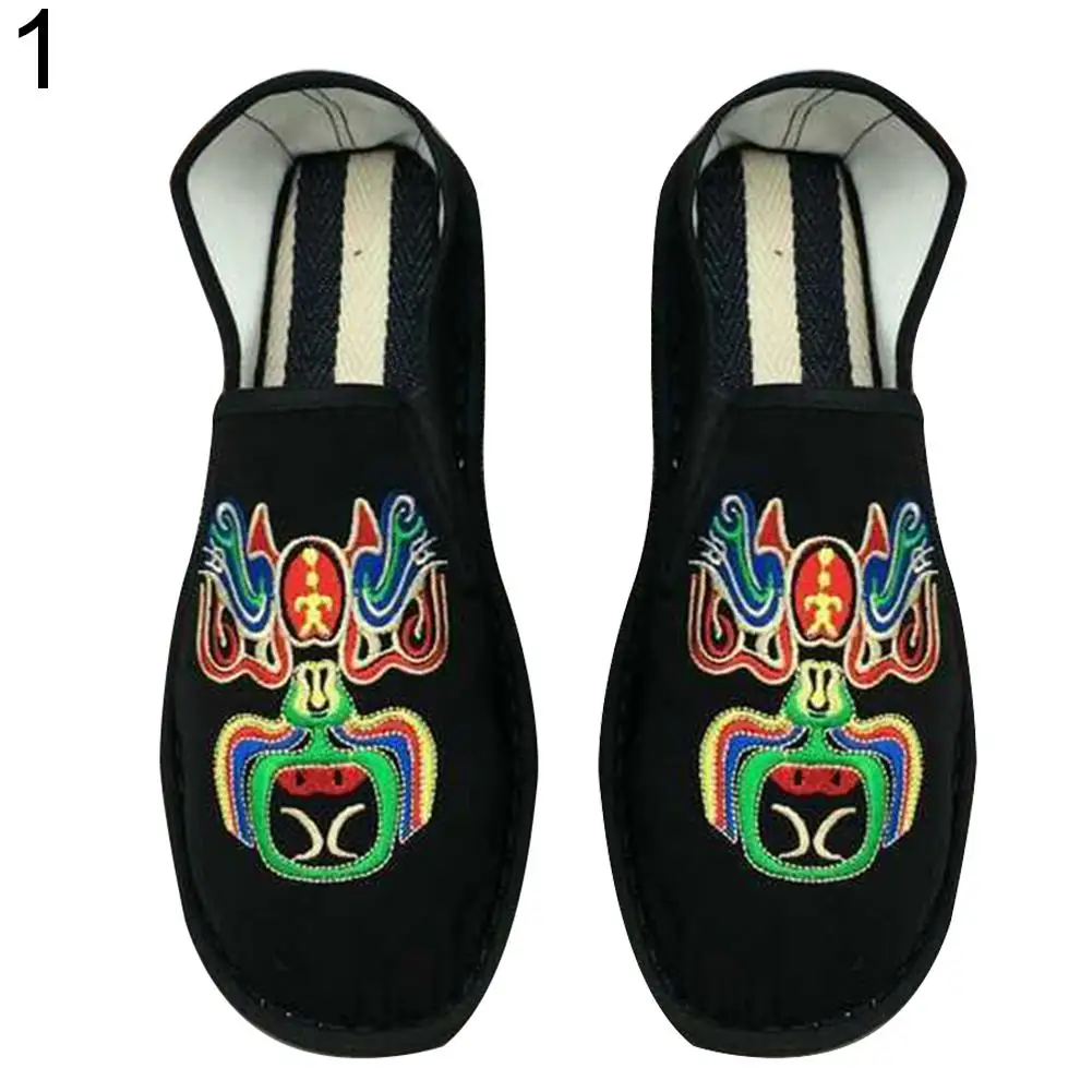 

Casual Chinese Style Embroidered Canvas Slip-on Flat Loafer Shoes