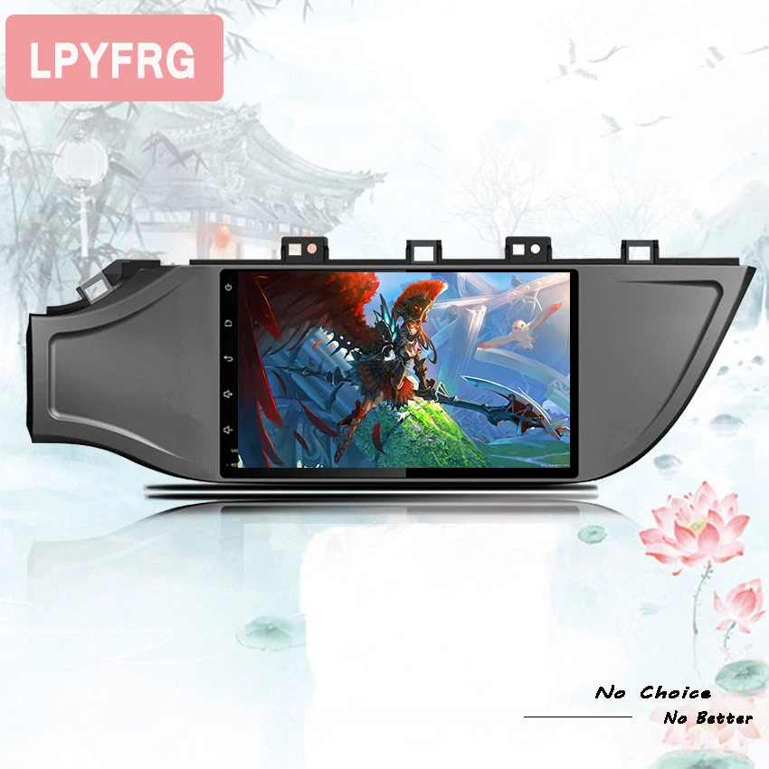 Top For KIA RIO K2 2017-19 car gps navigation multimedia entertainment system radio audio music DVD player CarPlay mirror rds bt dab 3