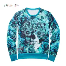 Harajuku style men/women’s 3D graphic sweatshirts funny print tiger pizza lion novelty crewneck sweat shirts pullover hoodie
