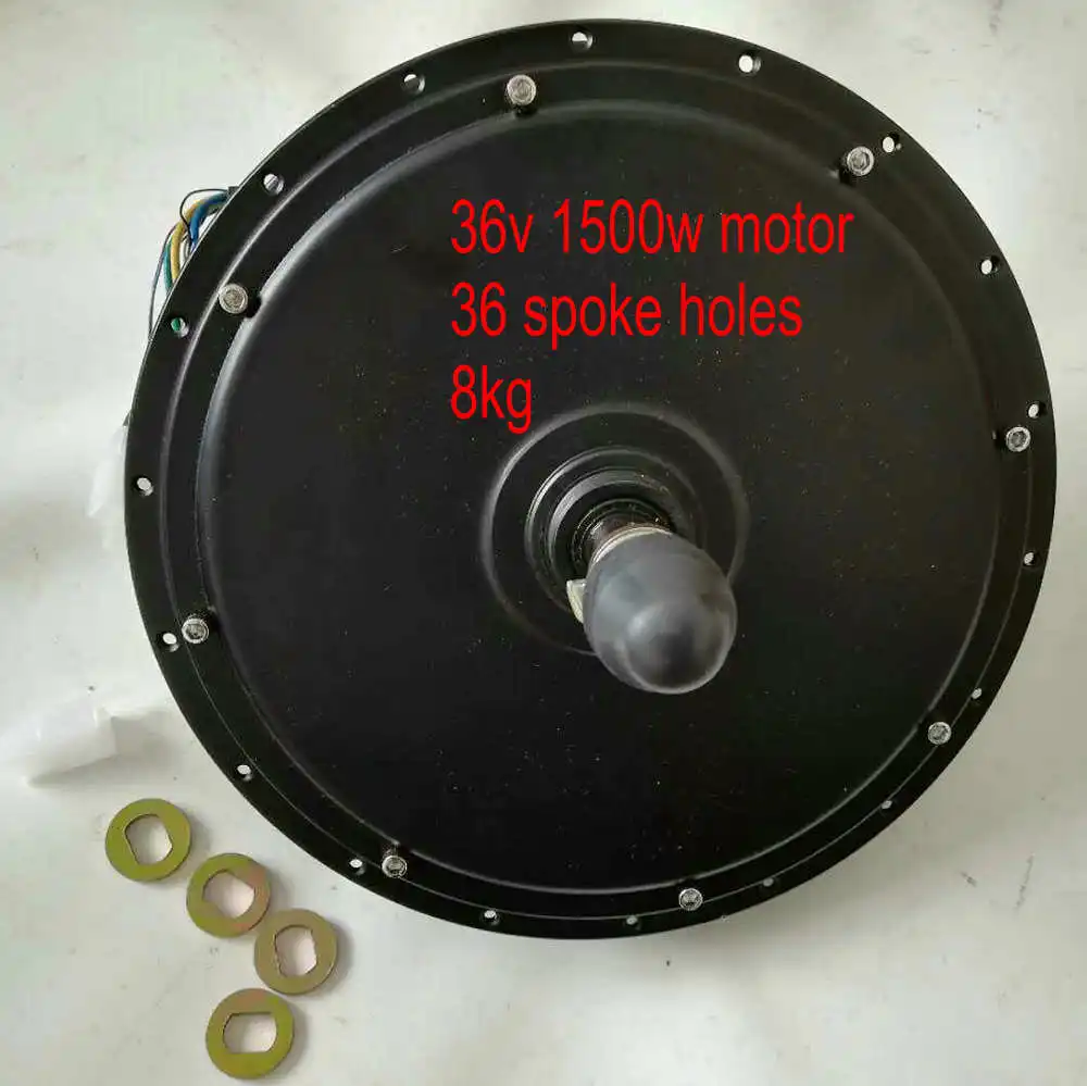 36v  1500w