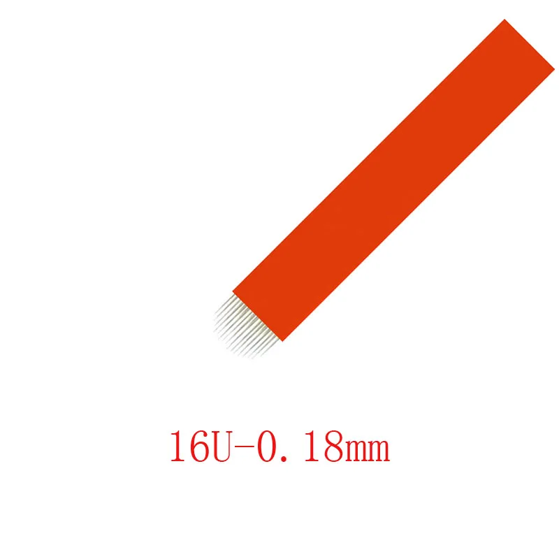 r16u