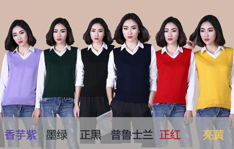 2017 autumn winter new style women vest pullover wool material female jacket short vest twist pattern vest basic shirt