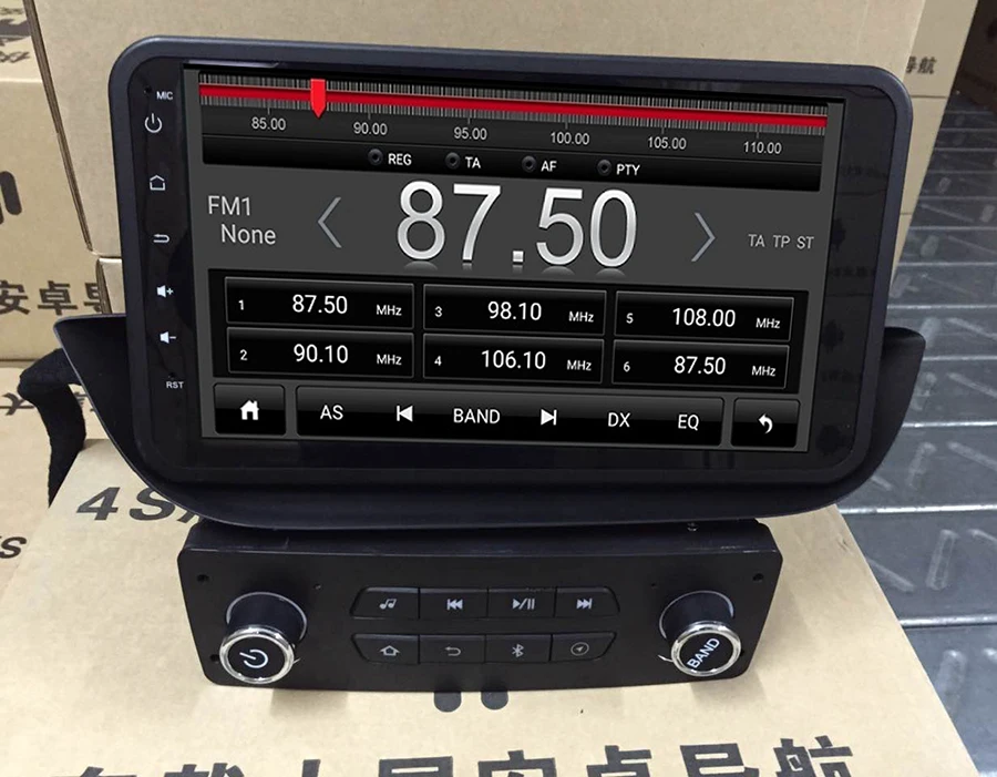 Excellent Car Stereo For PEUGEOT 308 Android 7.1 9" Quad Core Touch Screen Car Video Audio Wifi Multimedia Player GPS Navigation System 4