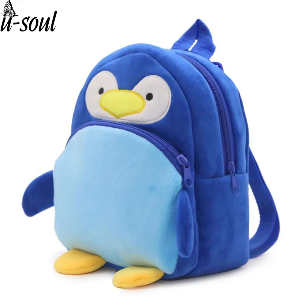 3D Children backpacks Animal Shape Plush Schoolbag Cute kindergarten