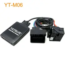 Car Digital Music MP3 CD Changer for Factory Head Unit for Opel Antara Astra Corsa Combo Insignia Signum Tigra Vectra Zafira