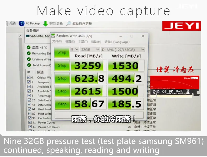 JEYI NVME M.2 X16 PCI-E Пыленепроницаемая Riser Card Cool Swift 2280 алюминиевый лист золотой бар теплопроводность кремния вафельное охлаждение