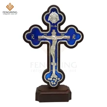 Высокое качество, ортодоксальный крест, дерево дуба, христианский металл, распятье религиозное ремесло, византийское искусство, ортодоксальный распятие, икона