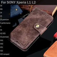 Чехол для sony xperia L1 L2 C4 Z4 Z5 M5 X XA XA1 XA2 XZ1 XZ2 XZS XZ Премиум компактный роскошный винтажный кожаный чехол-книжка funda