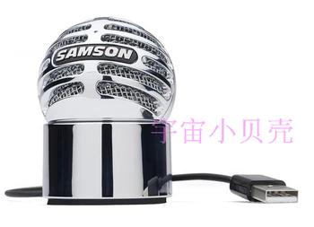 

Original SAMSON Meteorite USB condenser microphone for computer notebook recording support skype online chat universal solution