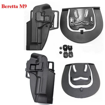 

Tactical Beretta M9 92 96 Gun Left Right Hand Belt Holster Military Airsoft Air Gun Police Gun Carry Case Hunting Accessories