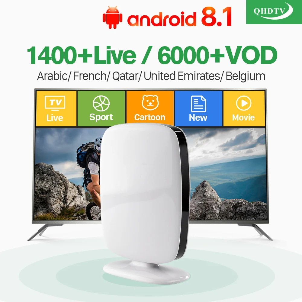 

IPTV 1 year QHDTV Code Leadcool R9 Box French Arabic IPTV Subscription Android TV Box 4K Belgium Qatar Morocco IPTV France Italy