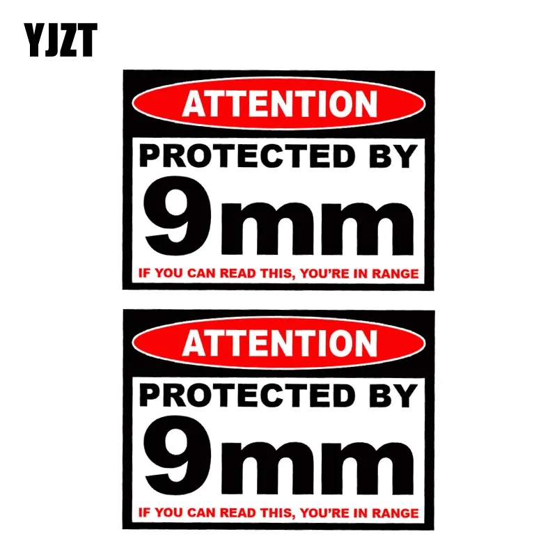 

YJZT 2X 11CM*7.8CM ATTENTION Protected By 9mm Reflective Car Sticker PVC Decal 12-0507