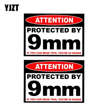 

YJZT 2X 11CM*7.8CM ATTENTION Protected By 9mm Reflective Car Sticker PVC Decal 12-0507