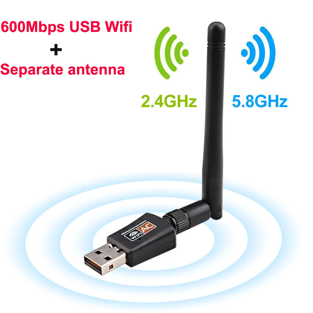 600 Мбит/с USB антенна Wifi ключ приемник двухдиапазонный 2,4 ГГц 5,8 ГГц USB wifi адаптер 802.11ac Wi-Fi для Windows 7 8 10 Mac PC - Цвет: USB and Separate ant