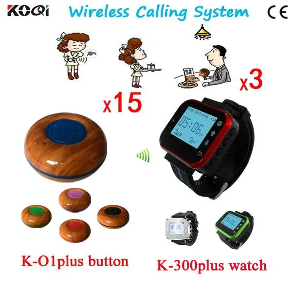 K-300plus-red +K-O1plus -blue  Waitress Paging System