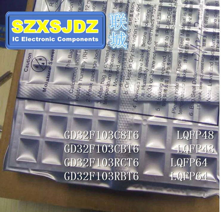MCU GD32F GD32F103C8T6 GD32F103CBT6 GD32F103RCT6 GD32F103RBT6 1 шт. | Обустройство дома