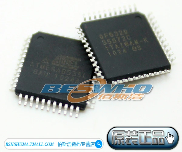 20 ШТ. ATMEGA8535L-8AU ATmega8535L 8 МГц 8KB QFP44 Новая Гарантия Качества пятно |