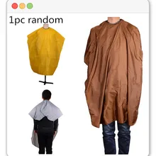 1 шт. парикмахерский водонепроницаемый тканевый фартук хорошее качество резка салон парикмахерское платье накидка цвет случайный