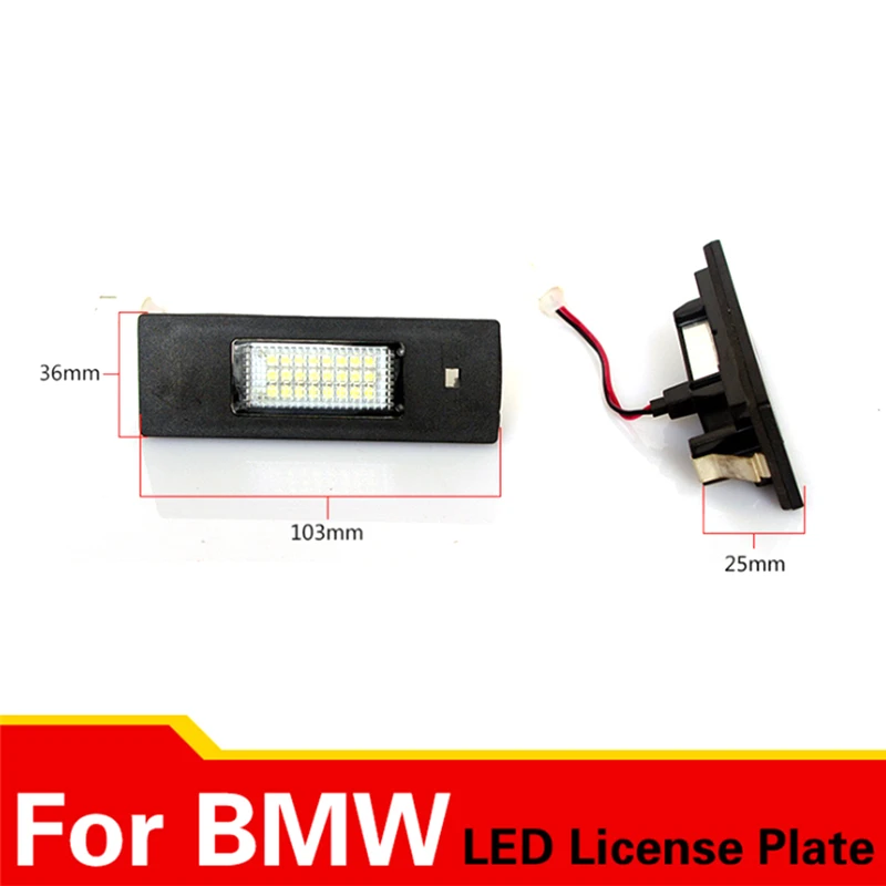 KEYECU 2 шт. 6500 к 24SMD Белый светодиодный номерной знак света лампы для BMW E81/E85/E86/E87/E87N/E63/E63N