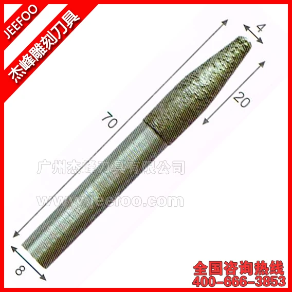

8*4*20*70L V Carve Bit Diamond Tools, Stone CNC Engraving Tools for Router 3D CNC Milling Engraver Cutter Lathe