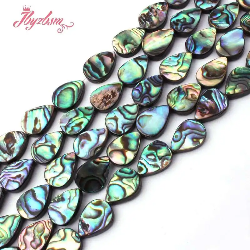 A2105-8x12mm