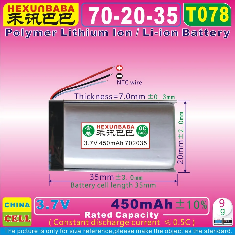 

5pcs [T078] 3.7V 450mAh [702035] NTC,Polymer lithium ion battery for WIRENESS BLUETOORH SPEAKER J-B-L Go BLK FF;GSP072035