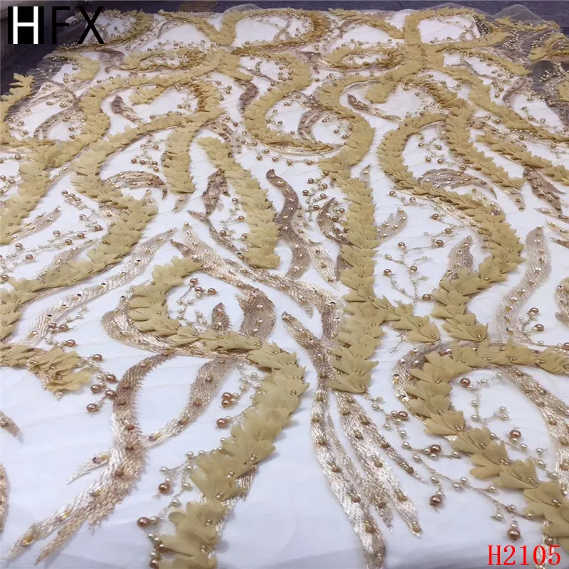 H2105 (6)