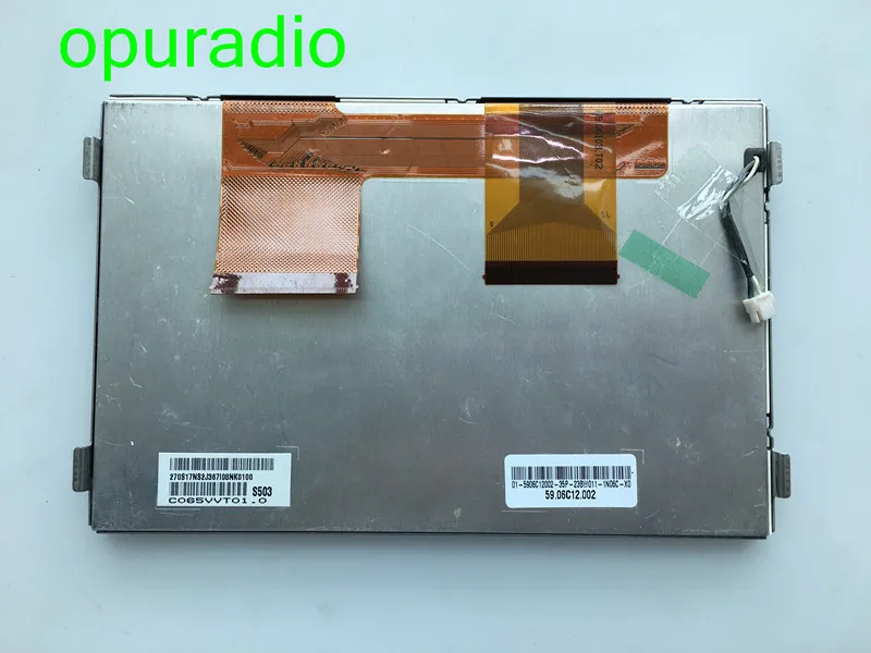 C065VVT01.0 With touch screen (2)_1