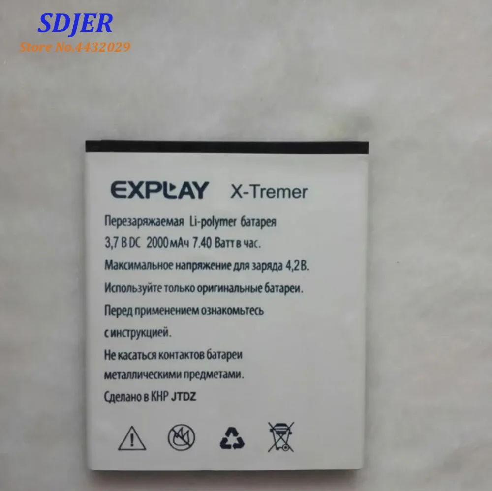 Где Купить Аккумулятор Для Телефона Гинзу