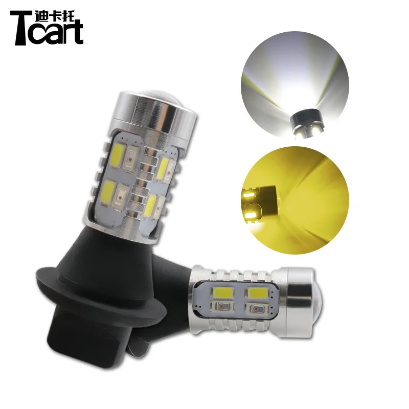 Tcart drl с поворотным светом для Mazda 3 5 6 8 cx5 cx9 cx7 mx5 7440 T20 дневные ходовые огни Передние