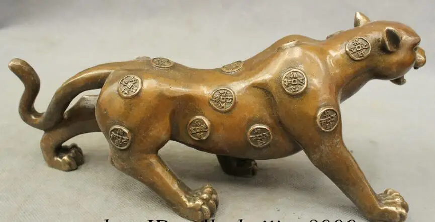 

S0754 11"Chinese Folk FnegShui Bronze Copper Coin Ferocious Leopard Panther Statue Set