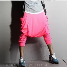 28-40! Мужская Повседневная Хип-хоп Мужские Брюки повседневные штаны-шаровары Большие размеры middlelowlevel ярких цветов этап певица костюмы