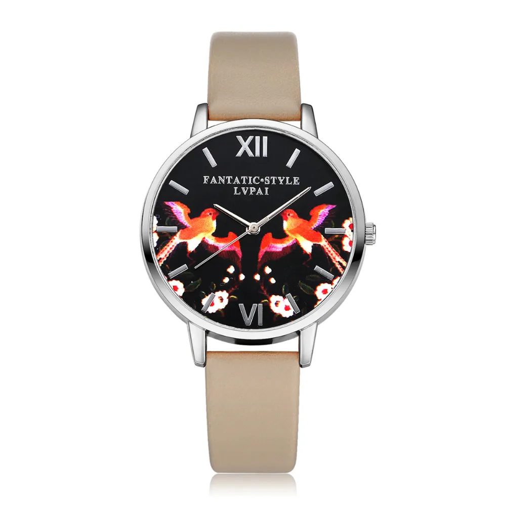 watch (1)