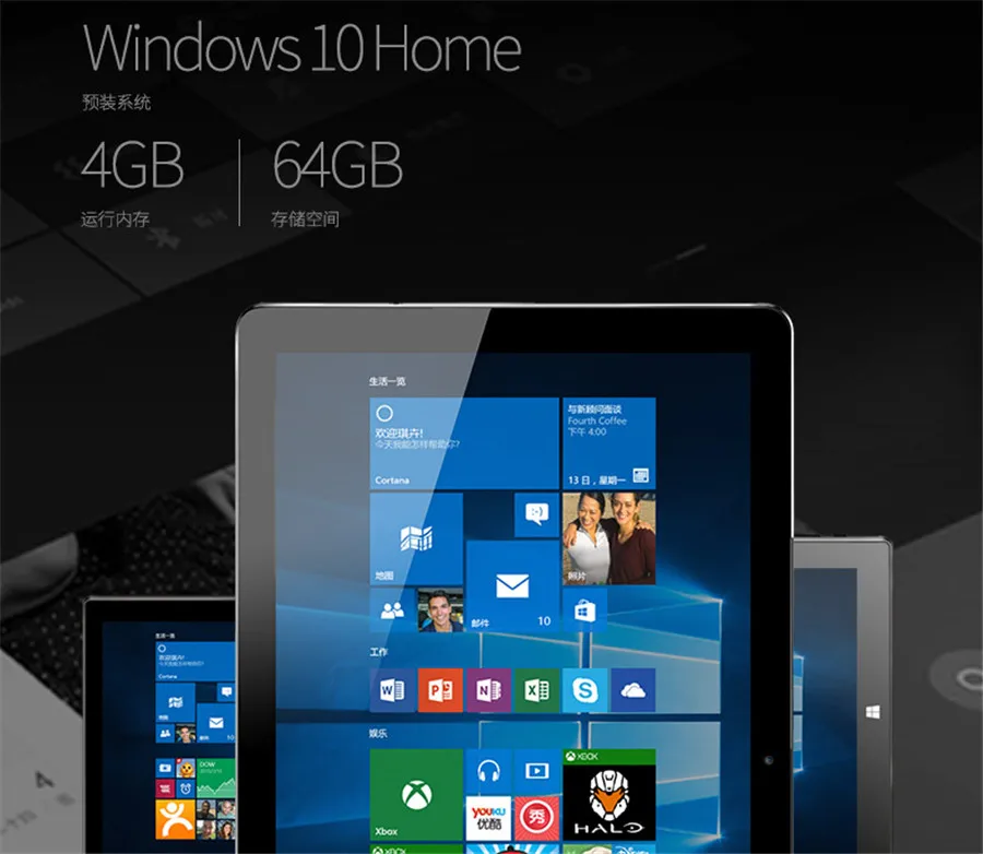 oBook10-Pro264GB-TM790new_12