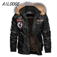 AILOOGE мужская куртка-бомбер зимние парки мотоциклетная куртка Военный пилот куртка армейское пальто Верхняя одежда с капюшоном Вышивка