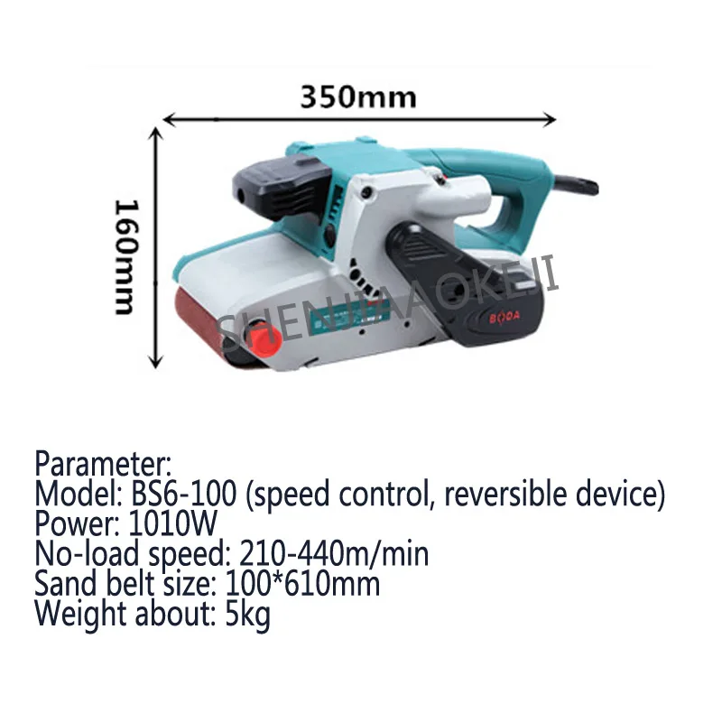 Портативный песочный пояс машина BS2-100/BS6-100 Деревообработка металла полировки наждачной бумаги машина, измельчитель 220 В