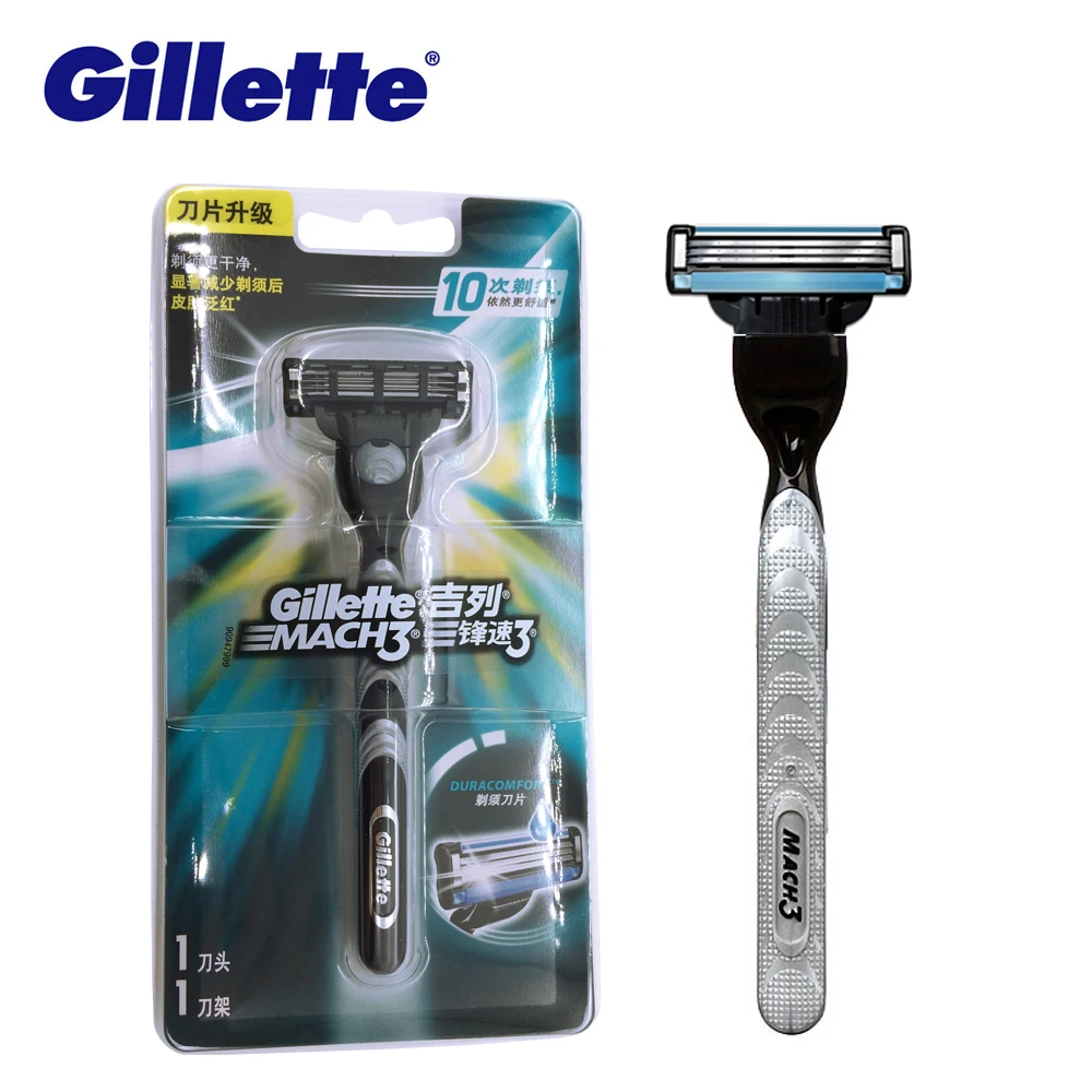 Gillette mach 3 blades coupons