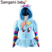 Samgami baby nouveau 2017 filles de little pony enfants veste enfants mon Manteau Mignon Filles Manteau & Hoodies & Filles Veste Enfants clothing