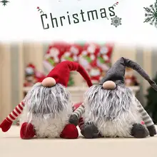 Мультяшные рождественские украшения Санта-Клаус куклы безликие куклы Рождественские подарки плюшевые игрушки инновационные подарки для детей