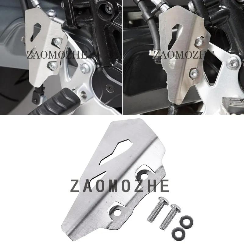 Motorcycle Rear Brake Master Cylinder Guard Cover Protector Pad For BMW