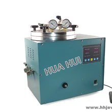 Цифровой вакуумный восковой инжектор 220 V оборудование для литья/ювелирных изделий инструменты и оборудование оптом и в розницу