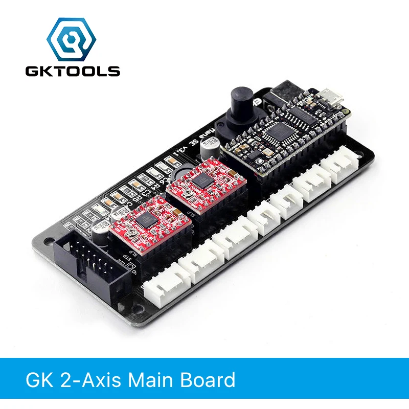 GKTOOL 2 осевой гравировальный станок материнская плата для лазерного гравера DIY
